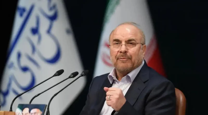 Guerra en Medio Oriente: Irán dice que el pacto es una derrota para Estados Unidos