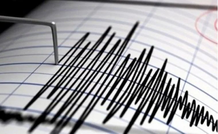 Terremoto en Venezuela: cómo activar el alerta de Google para prevenir y saber cómo reaccionar