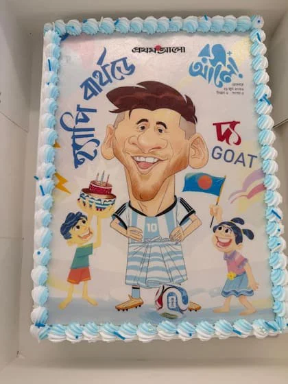 La torta de Messi